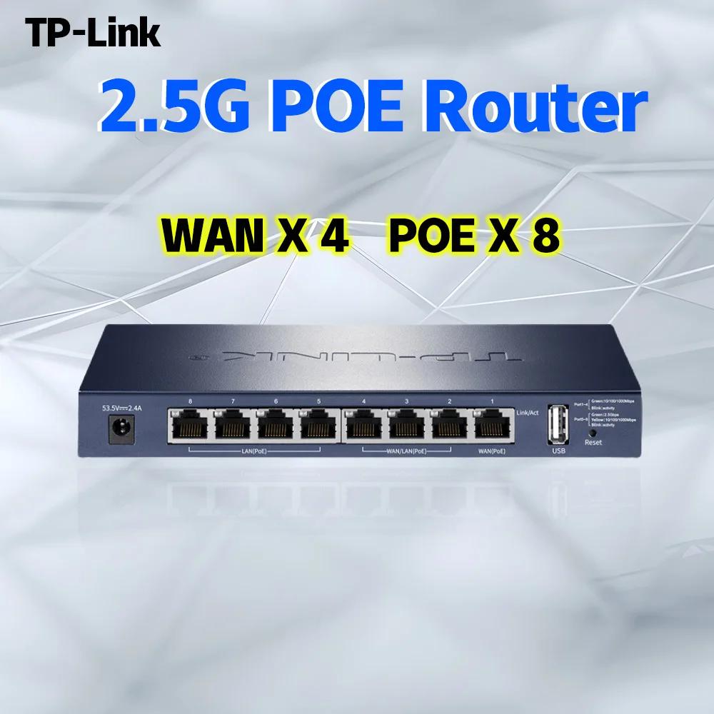 TP-LINK 2.5G POE ġ AP Ʈѷ, 2500Mbps AC  VPN , POE ü   ޽ Ʈŷ AP Ʈѷ
